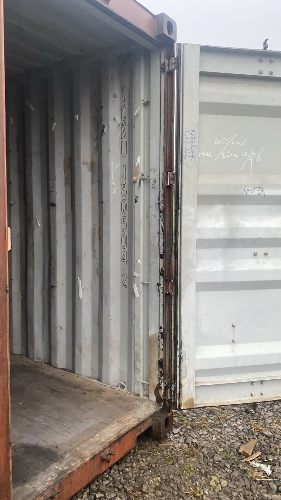 Морской контейнер TCKU1805042